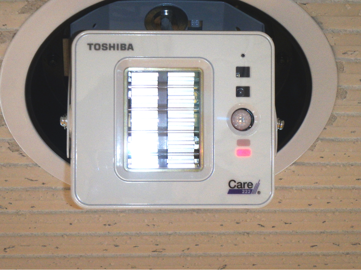 除菌用UV照射器の画像3